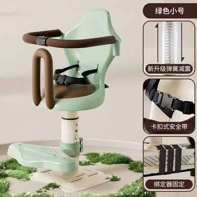 Motorcycle Baby Seat Infant — Electric car child seat - green-small-backrest-surround-model-can-be-lifted-built-in-shock-absorption