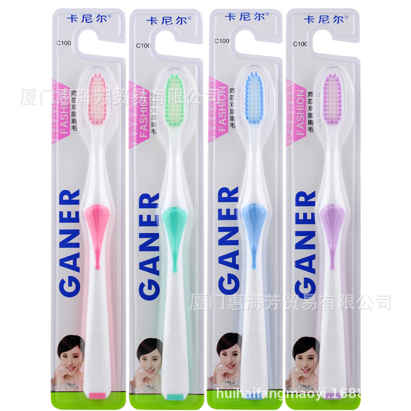 Carnier c100 성인 소프트 모피 슈퍼 칫솔 도매 싱글 팩 편의점 일일 필수품 실속 공급