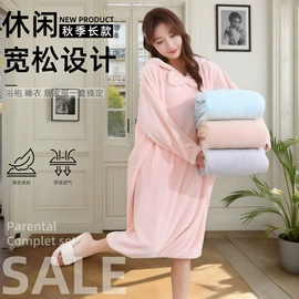 毛巾;浴裙;浴袍