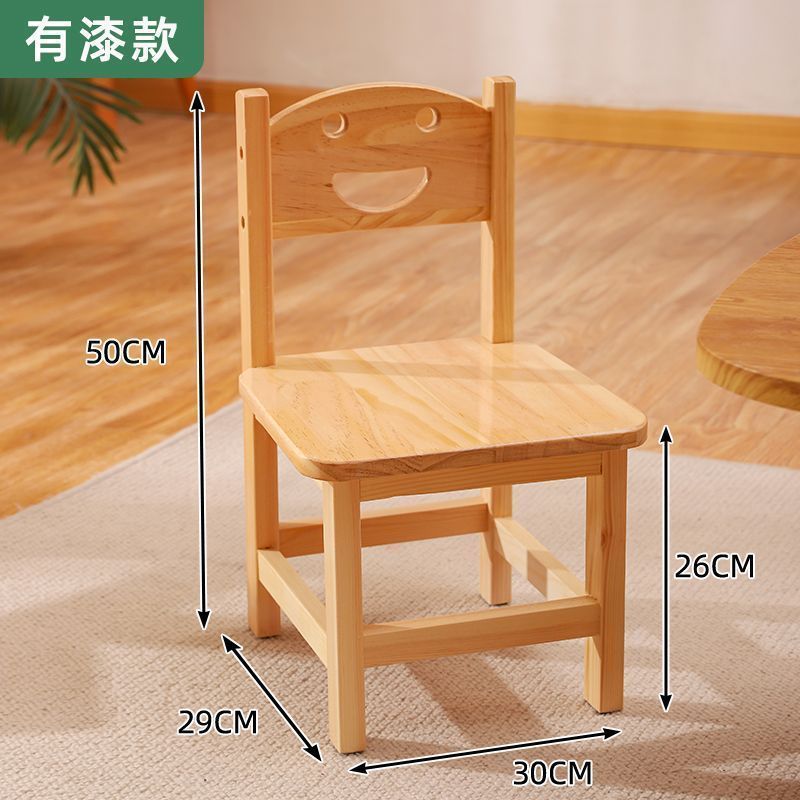 도장모델 [친환경 바니시 프리 풋패드]