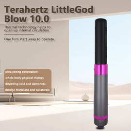 Terahertz Wave Instrument小神吹新款按摩升级光波理疗仪家