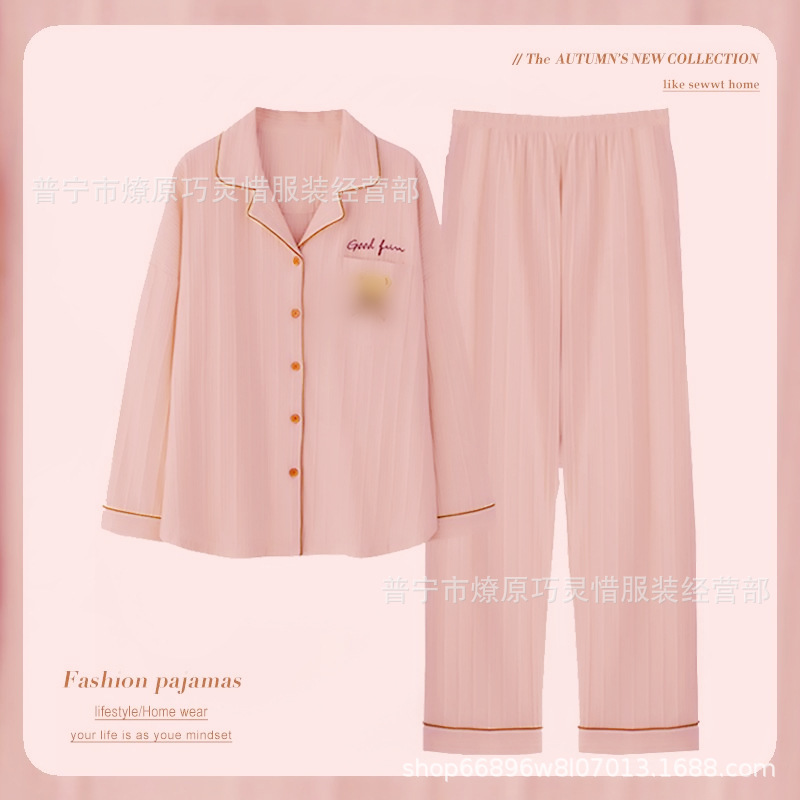 Zd - 934 - 2 ¿ oso rosa