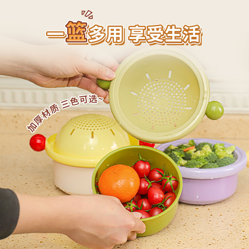新しい二重ドーパミン水たまりバスケット高颜値家庭用果物野菜洗浄バスケット二合一厚野菜バスケット|undefined