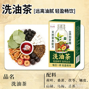 ϴ�Ͳ�ݱ��䷽0����������Ʒ�B������F؛���l�ɴ��l����С���b