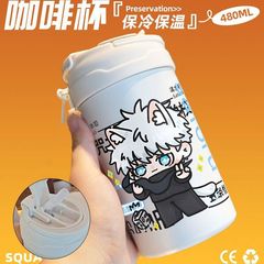 Genshin Q version of the spell return to Gojo Satoru coffee cup, portable cup, straight drinking mouth 304 stainless steel thermos cup