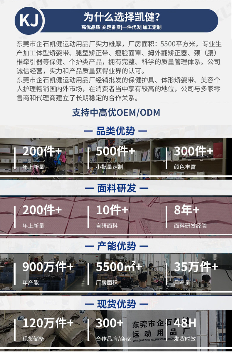 微信图片_20240910101031