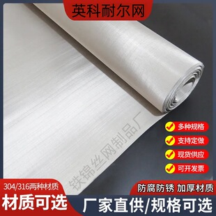懺Ͻ�z�WN600/N601/N625/825�������ߜ��O���^�V���й��I�þW