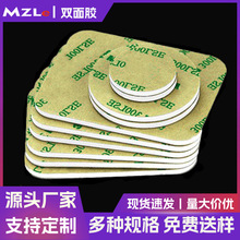 �Ӻ��ɫ�A�� ��ĭ���ޏ�����ճ���h�R�ӏ����N���p���z