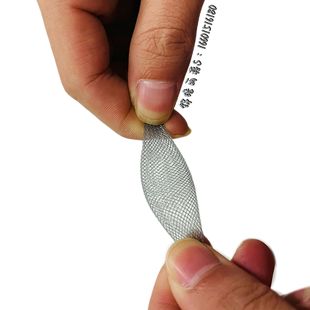 Source factory direct 5MM transparent gray braided sleeve PET telescopic pipe network pipe