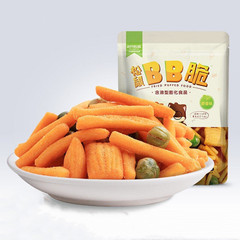 一件代發三隻松鼠BB脆105g袋休閒零食懷舊青豆獨立香脆小零食