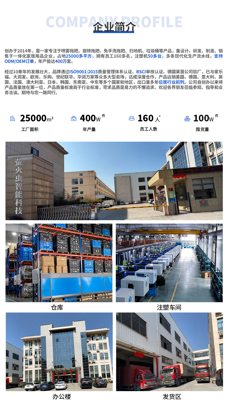 通用詳情4_02.jpg