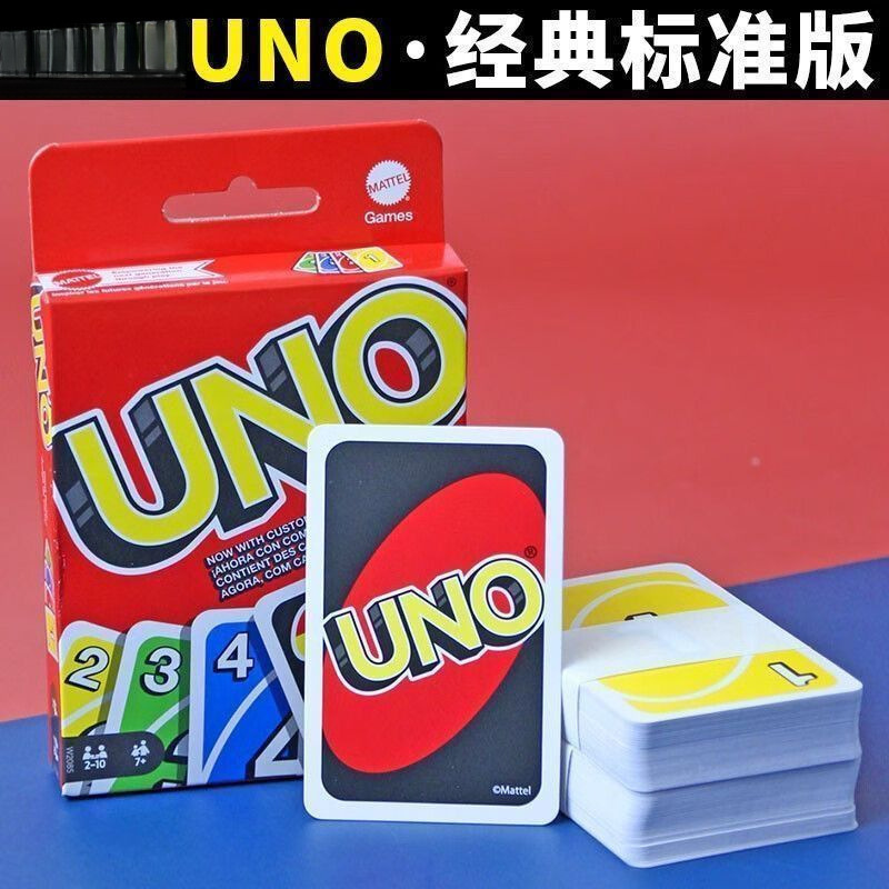 UNO カードボードゲームクラシック UNO マルチプレイヤーカジュアルパーティー UNO テーブルゲームポーカーメーカー直販|undefined