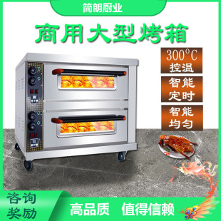 ����늴Ŵ����20kw�N���󳴠t30KW���ʰ���늴Ź��I��15KW