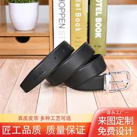 双面头层皮带定制欧美牛皮男士商务休闲时尚男商务腰带皮带男