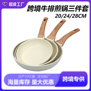 �羳ƽ������������ʯ���ÏN����ճ偼峴ţ���늴�ú��ͨ��