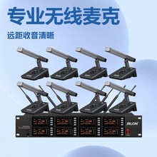 JRLON LA-2800 һϰ˶̷ܟohԒͲ(늳أɳ늣