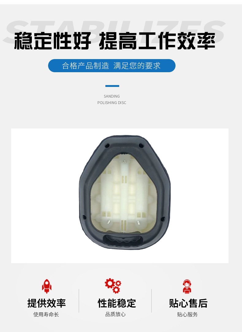 Electric car seat battery car seat cushion waterproof sunscreen wear-resistant car seat thickened new material white bottom shell thickened sponge