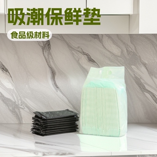 һ����ˮ�����r�|�����Ѫ���\ݔ�������������r���r��ˮ�|