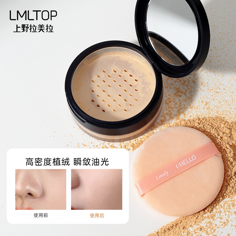 LMLTOP 両面植毛パフ ルースパウダーパフ ドライパウダー メイクアップ クッションパフ シングルパック SY256|undefined