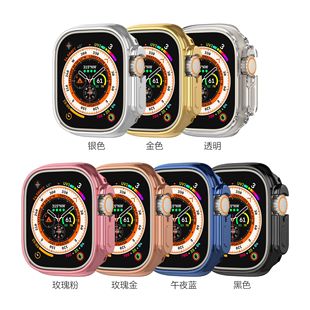 Suitable for Apple Watch Ultra Apple Watch Case iWatch Protective Cover Cut Out Half Pack Electroplating