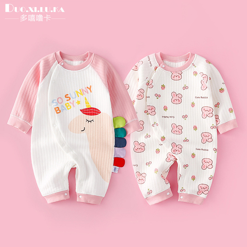 Demi-season children's overall for new born