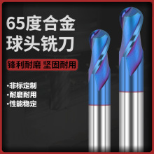 65Ӳ|Ͻu㊵ֱT2㊵CNCص