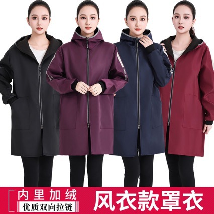 加厚防水加绒防油大褂厨房迷彩工作服印字长袖围裙保暖防尘优选