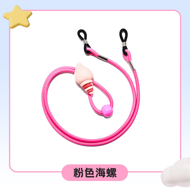 子供用メガネロープ、滑り止めストラップ、強力な固定ストラップ、スポーツ落下防止耳フック、脚とフットカバー、伸縮式アイロープ|undefined