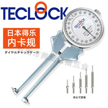 �ձ�TECLOCK�Ø��ȿ������Q��ȿ�Ҏ�ȏ�Ҏ�ȏ��y���xIM-881/882