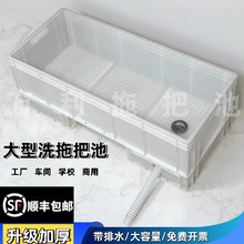 ��̖�ϰѳ�խ�L�Ͷղ����L���ε���Ͱ���Sˮ�ۑ�����ϴˮ�؎���ˮ