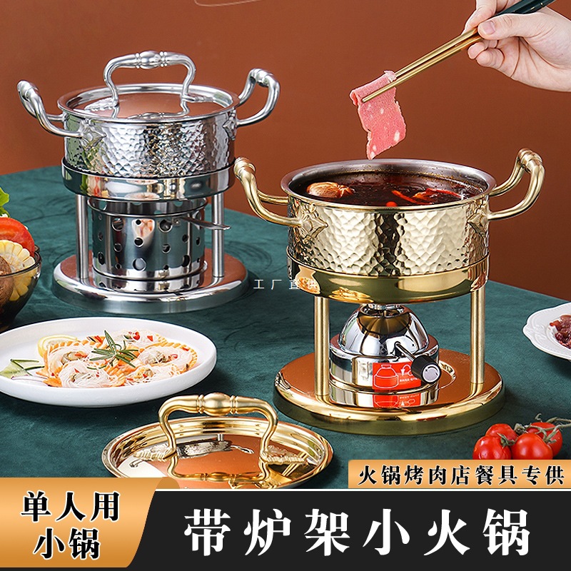 Self-service single small hot pot gas stove inflatable hotel one…