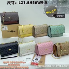C包包跨境热销方包时尚百搭豆腐外贸爆款链条包高品质女包斜挎