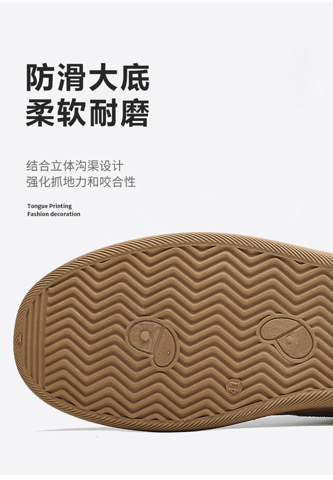 Giày sneaker nam cổ thấp thoáng khí phong cách retro, đế mềm, gót thấp 1–3 cm — 5516 màu kaki, 5516 màu đen, 5516 nâu chi tiết 13