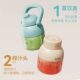 Chigo Juicing Barrel Portable Juicing Cup Household Electric Multifunctional Ton Ton Barrel Large Capacity Juicer Crushed Ice