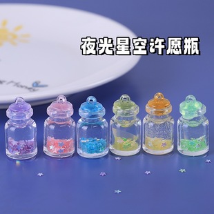 ����ҹ���S�ƿƯ��ƿdiy耳׿ە�������ֹ�������朵�������ƿ