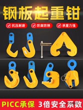 䓰���Q1��2��3�F��䓰�A�ӵ��Q���h��A�������ص��Q�M��̫��