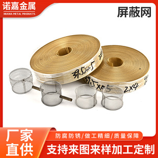 �S�~�z�W��̖���ξW���ɢ�����~�W늴ſ��ɔ_�a��百W ���~�W
