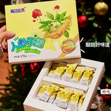 �Y���b�{ݮ ��Խݮܛ�Ƕ��ζ��ʳ�ǹ�270�˴��b�{ݮܛ���˅�ܛ��