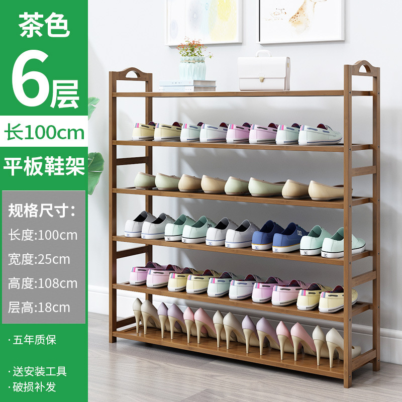 6겹, 100장 [브라운]