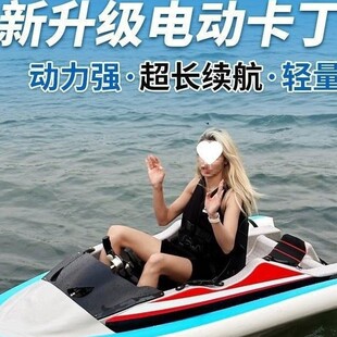 �羳���ڐۻҿ���늄�Ħ��ͧ�W�t��ͧˮ���\�ӻ�ˮ�ʘ��๦�ܴ�