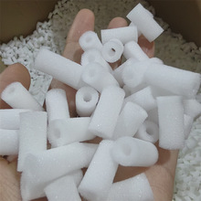 粗孔大孔滤芯圆柱过滤棉白色亲水柔软海绵小柱子鼻塞芯源头工厂