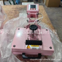 23*30cmС�C���{ɫ��ɫ�tɫӡT���\��Cӡ�Cӡ���C���Dӡ�C���O��