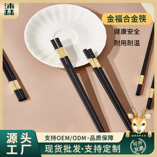 �Ͻ�����͸ߜز��װlù�Ƶ���÷����߷��Ӳ����p�ݽ𸣺Ͻ��