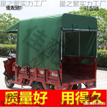 ������̫��Ħ�Г��L����늄���݆܇�����݆܇����܇������ȫ���]