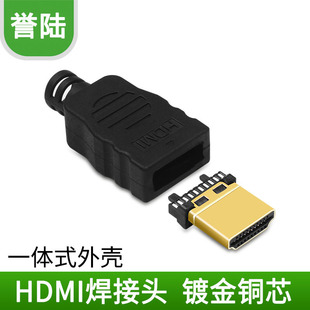 ����ʽ HDMI�B���� HDMI���往�^�ӎ����z�⚤ HDMI�������^ ���^