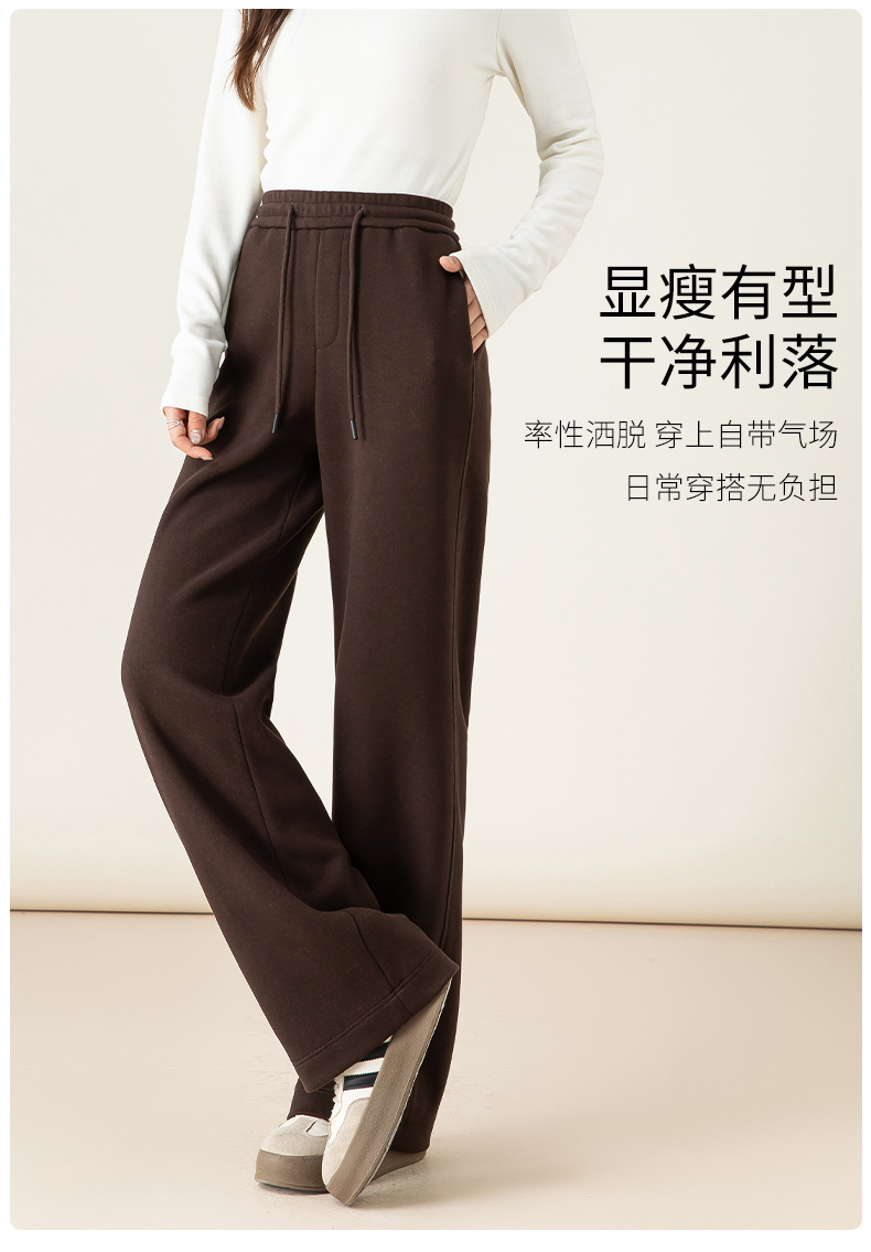 Quần jogger nữ ống rộng lót lông mùa đông chất modal mềm mại dáng suông — đen chi tiết 20