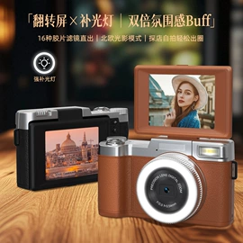 普通数码相机;微单、单电;拍立得相机