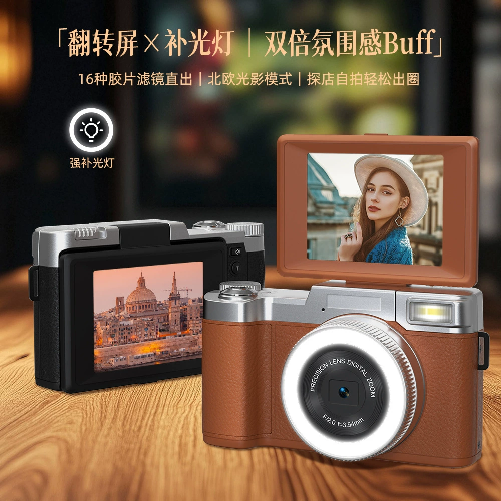 Новый продукт кросс-борт Amazon цифровой беззеркальный фотоаппарат CCD-камеры Camaera