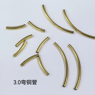3MM�~���ܹ����~��ͨ�׷��Ь�Ʒ����diy�朷��b�o���~��