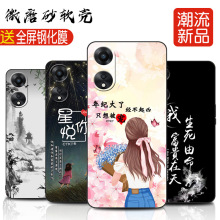 适用于OPPOA58x手机壳A58OPPO硅胶5G版全包PHJ110保护套opp0pp0pp